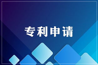 奉賢區(qū)高新技術企業(yè)認定，專業(yè)信息技術咨詢服務助力高成功率